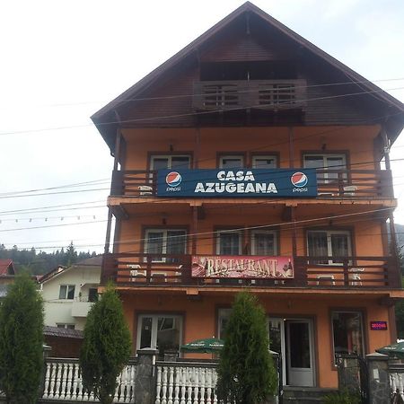 阿祖加纳旅馆酒店 外观 照片